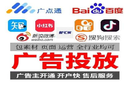 SEM托管公司成功案例：提升品牌曝光率的秘诀